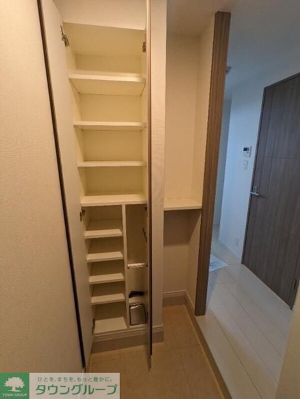 収納