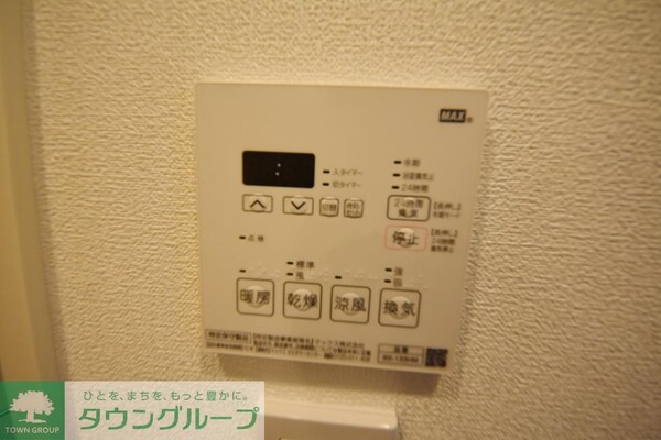 設備(お問合せは(株)タウンハウジングレジデンス事業部　赤坂店・…)