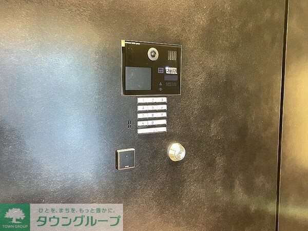 共有部分(タウンハウジングレジデンス事業部　恵比寿店・赤坂店までお問…)