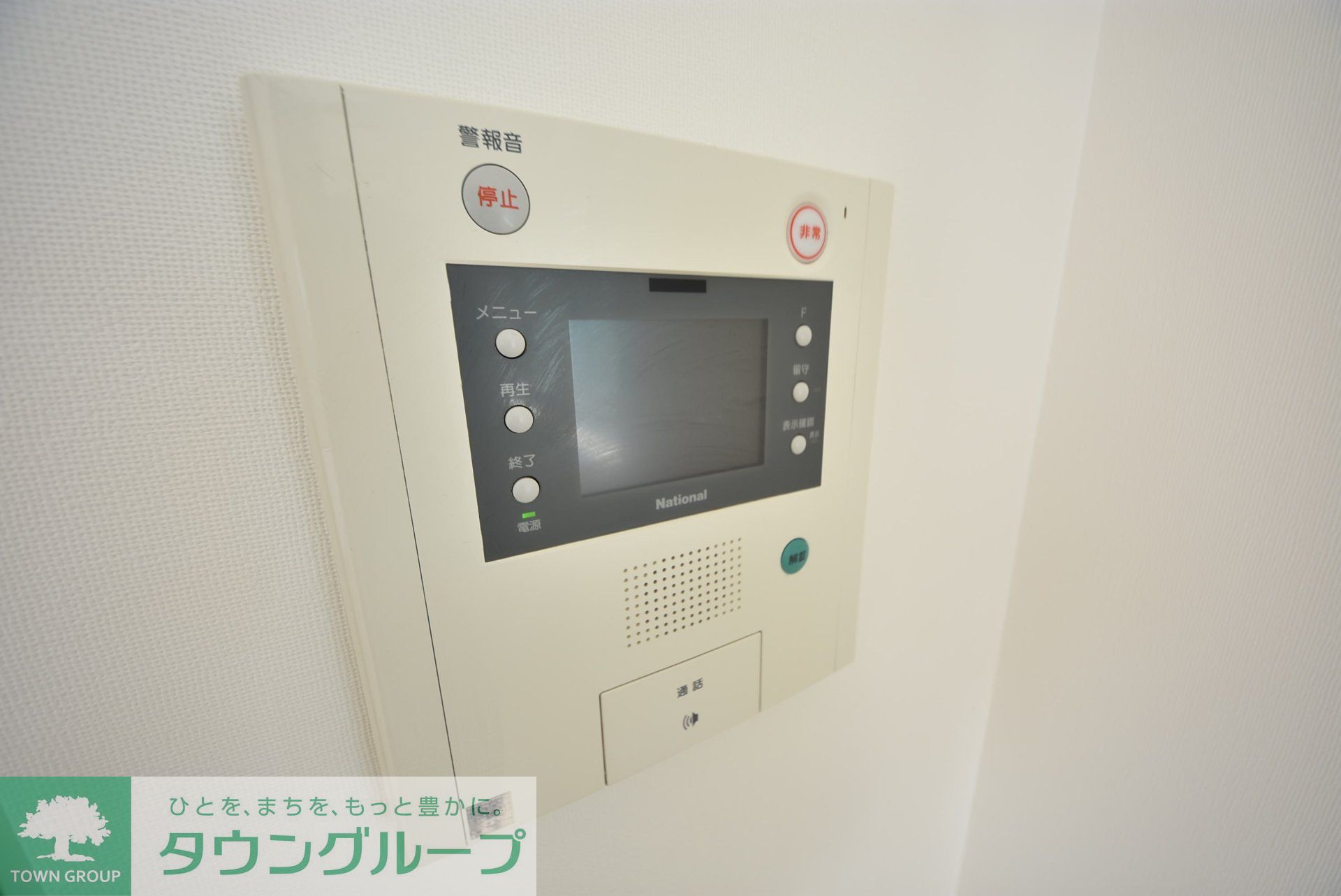 内観写真