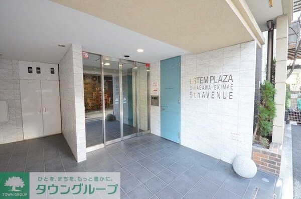 セキュリティ(★安心のオートロック完備★)