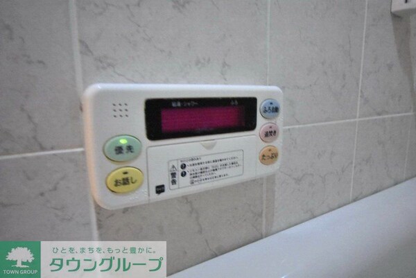 その他室内・内装(お問合せは(株)タウンハウジングレジデンス事業部　赤坂店・…)