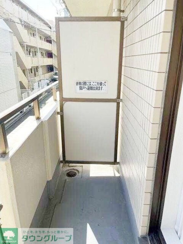 バルコニー(お部屋探しは株式会社　タウンハウジング　までお気軽にお問合…)