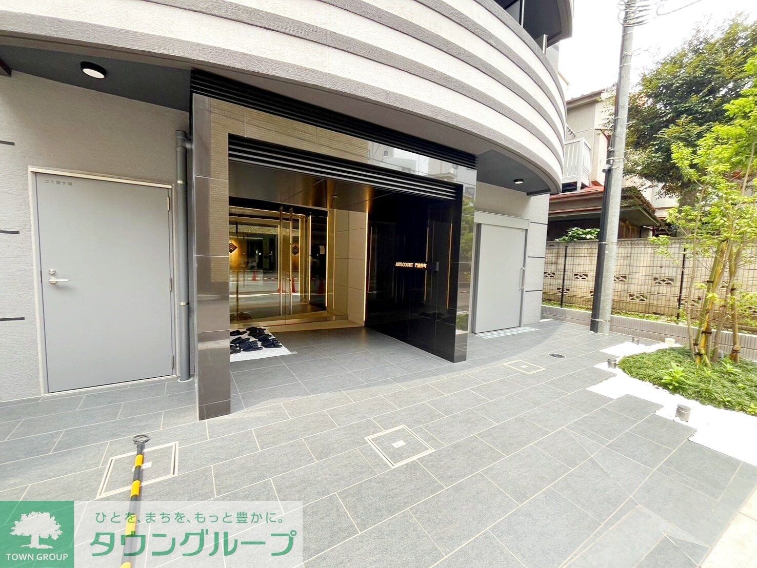 物件内観写真22　