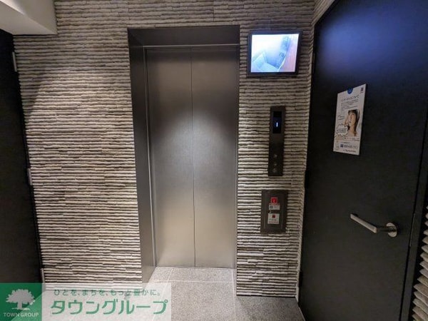 共有部分