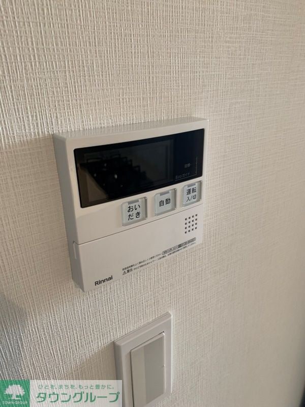 その他室内・内装