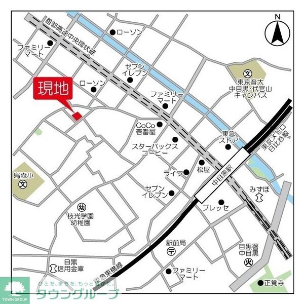 外観(【初期費用分割・クレカ対応】一都三県のお部屋探しは2025…)