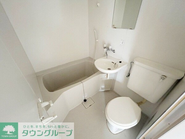 トイレ(お部屋探しは株式会社　タウンハウジング　までお気軽にお問合…)