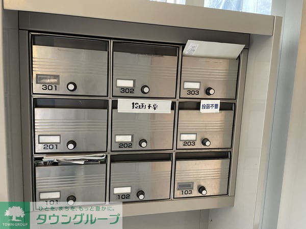 設備(【初期費用分割・クレカ対応】一都三県のお部屋探しは2025…)
