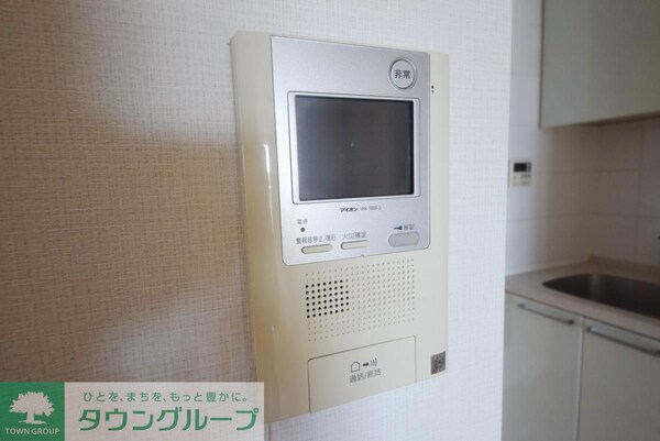 設備(設備)