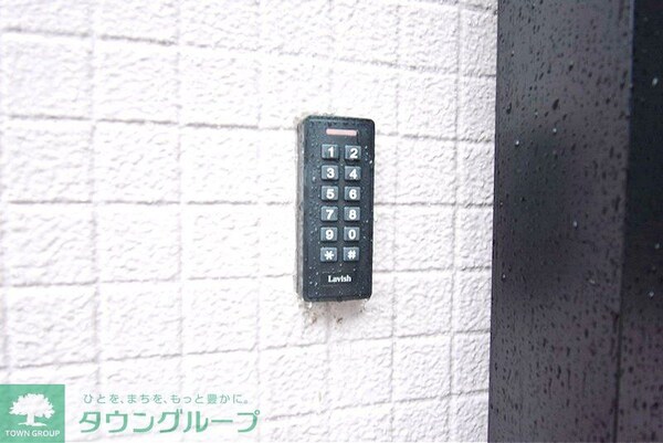 設備(設備)