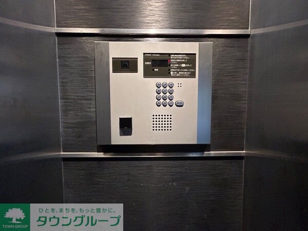 セキュリティ(部屋探しは株式会社　タウンハウジング　までお気軽にお問合せ…)