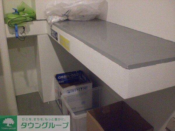 その他(ゴミ捨て場)