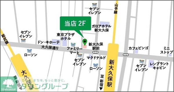 地図(★お部屋探しはタウンハウジング新大久保店へ♪★)