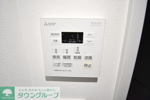 設備(タウンハウジングレジデンス事業部　恵比寿店・赤坂店までお問…)