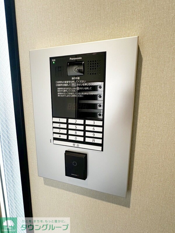 セキュリティ(【初期費用分割・クレカ対応】一都三県のお部屋探しは2025…)