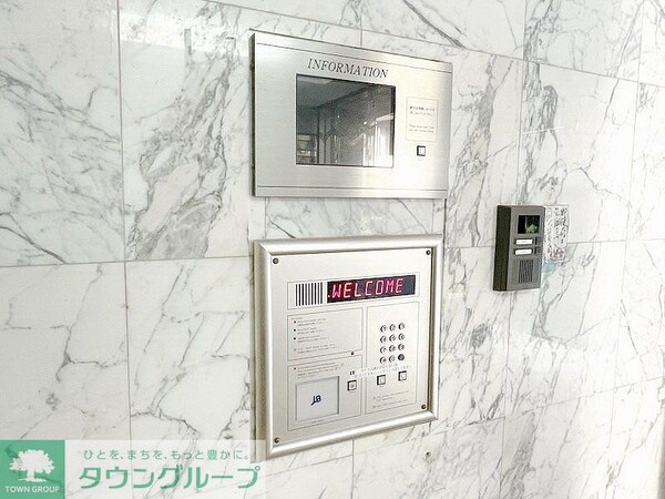 設備(お問合せは(株)タウンハウジング赤坂店へ【03-5563-…)