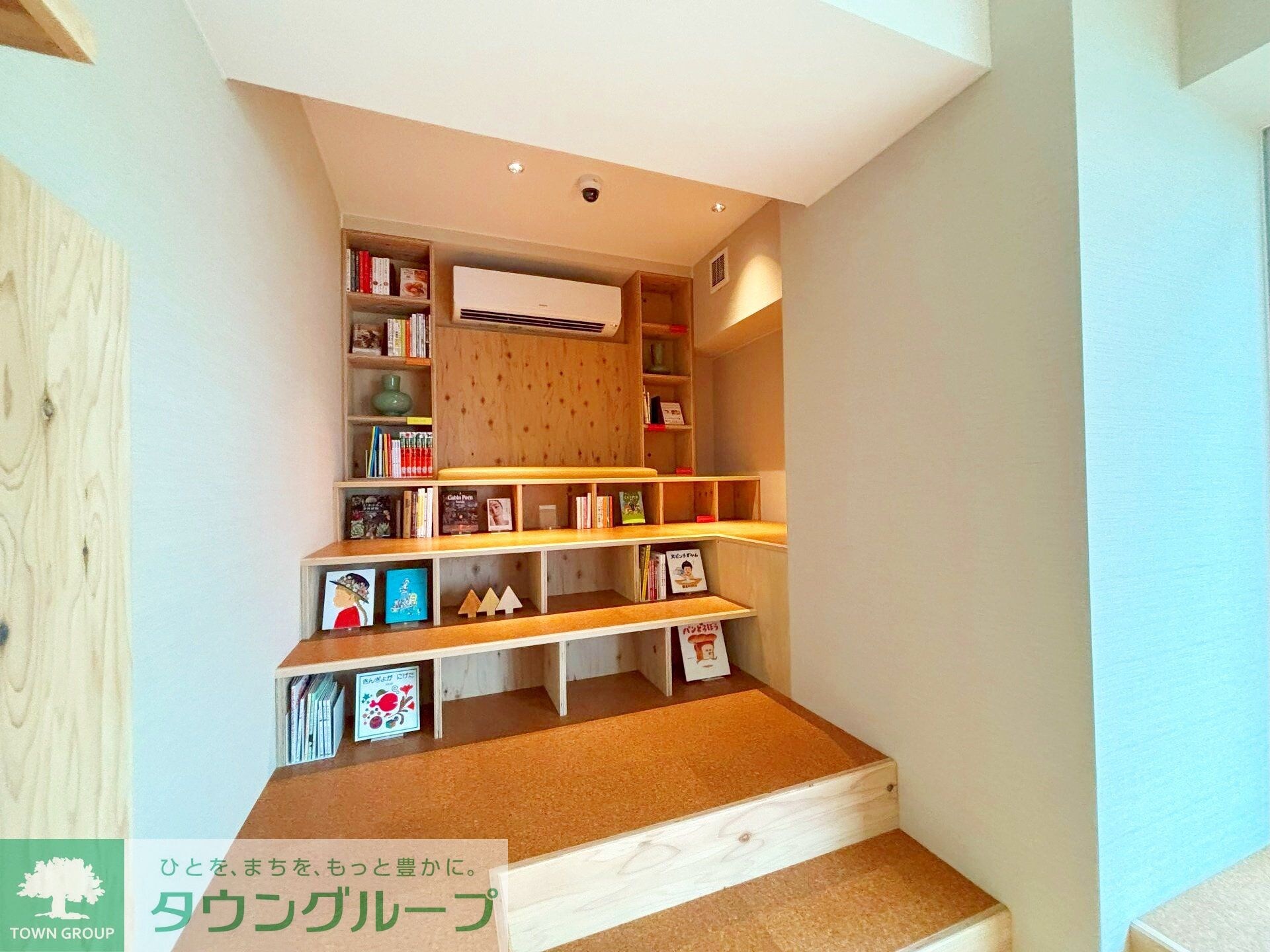 物件内観写真23　