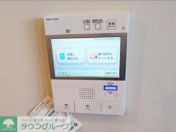 セキュリティ(モニターホン)