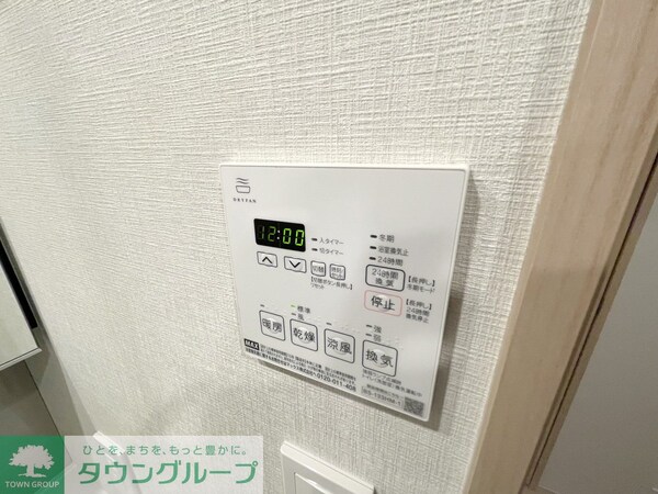 その他室内・内装(お問合せは(株)タウンハウジング東京へ)