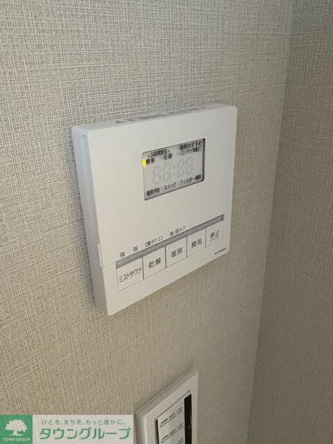 物件内観写真10　(設備)