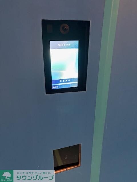 物件内観写真11　(設備)