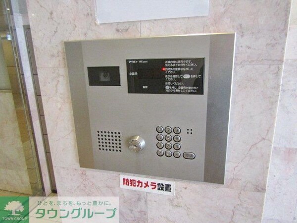 セキュリティ(★安心のオートロック★)