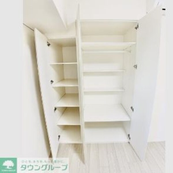 収納
