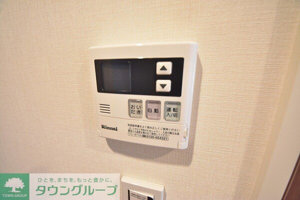 設備(お問合せは(株)タウンハウジング東京へ)