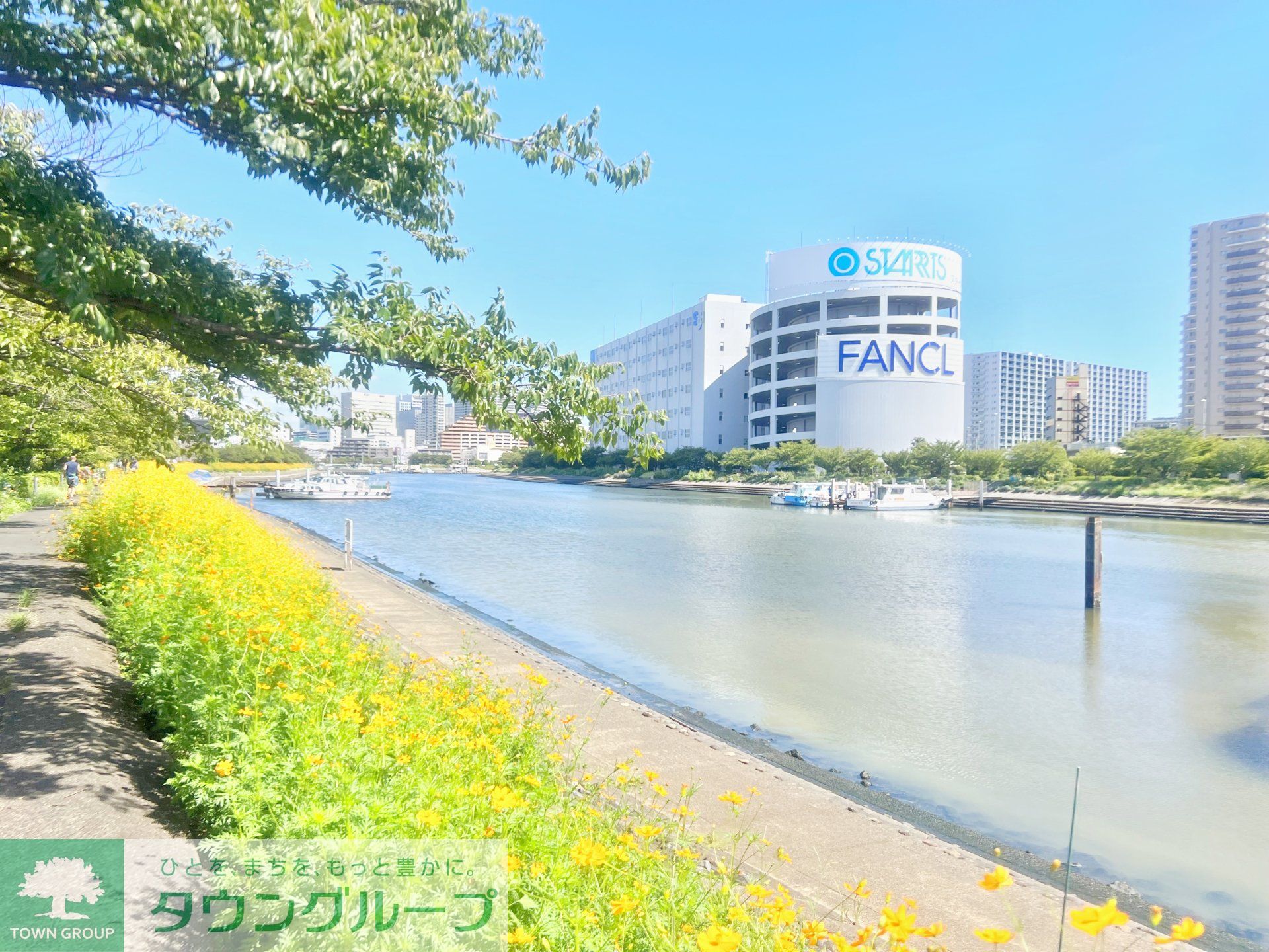 内観写真