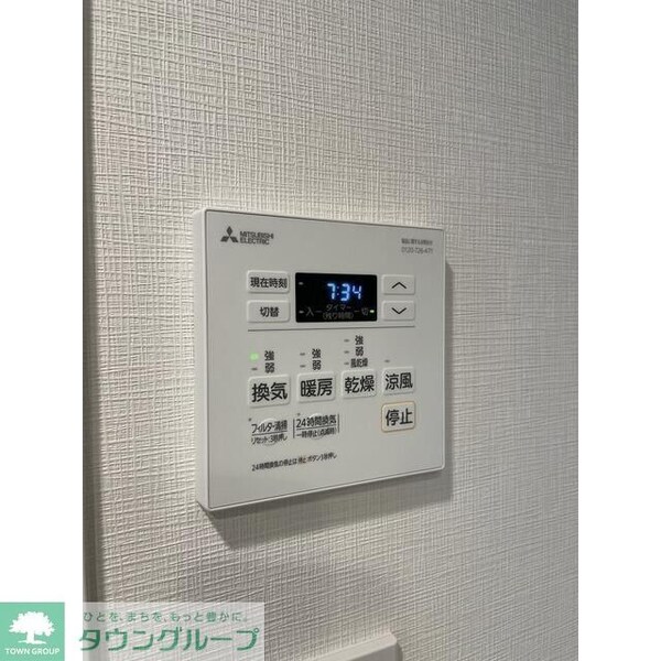 その他室内・内装