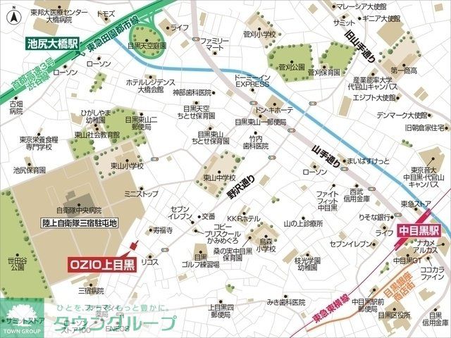 内観写真