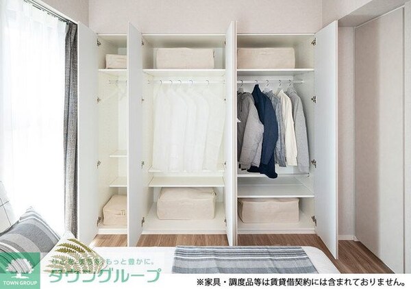 収納(※写真は同タイプ住戸です。)