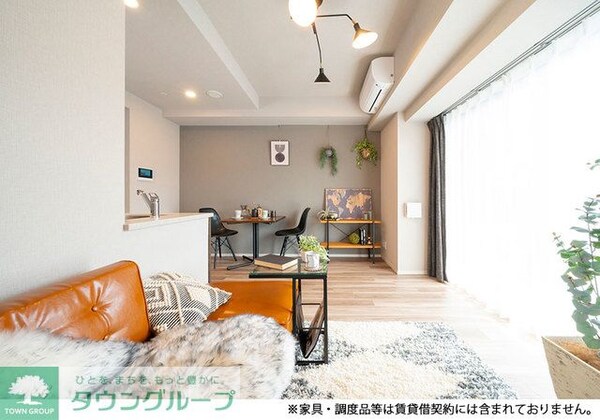 その他(※写真は同タイプ住戸です。)