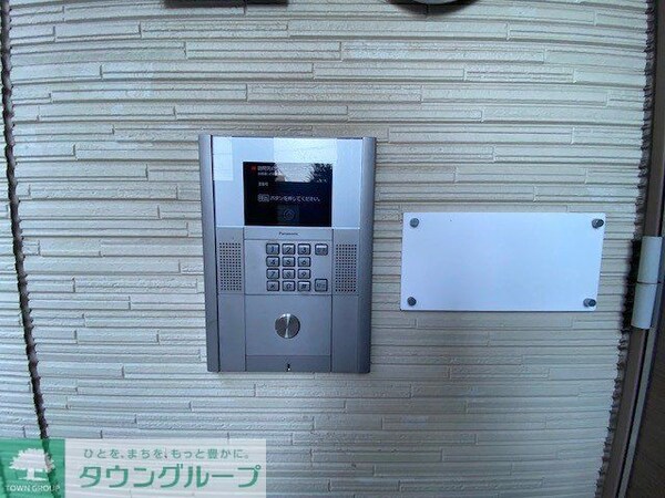 セキュリティ(現況を優先)