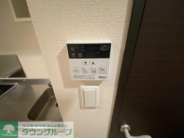 その他(現況を優先)