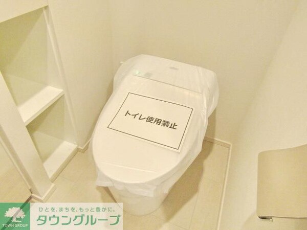 トイレ(★目黒駅のペット可マンション★ご見学可能★)