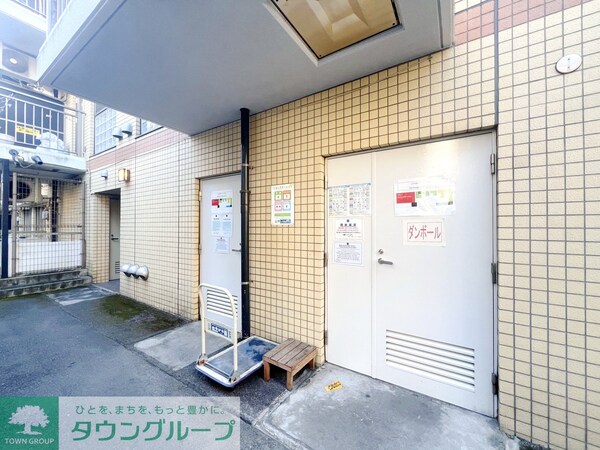 その他(【初期費用分割・クレカ対応】一都三県のお部屋探しは2025…)