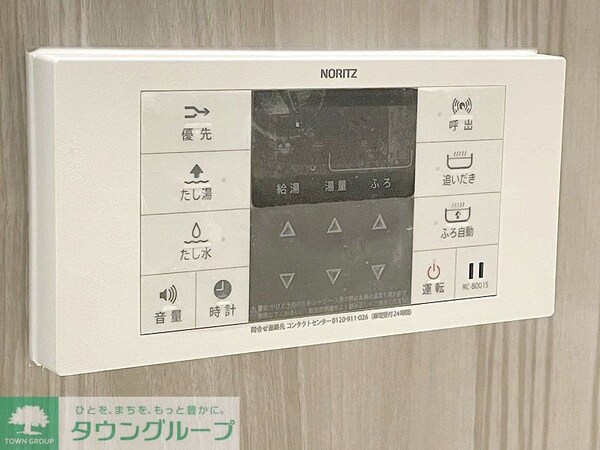 その他室内・内装
