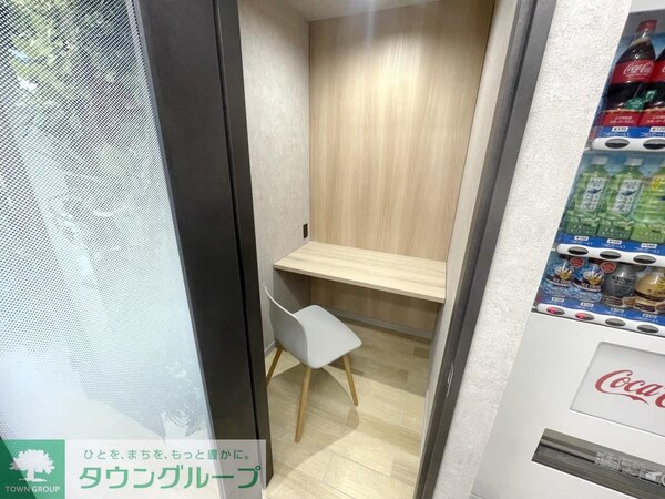 設備(タウンハウジングレジデンス事業部　恵比寿店・赤坂店までお問…)