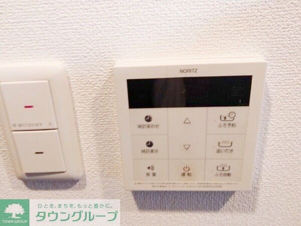 設備(お問合せは(株)タウンハウジング赤坂店へ【03-5563-…)