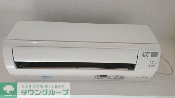 設備(設備)