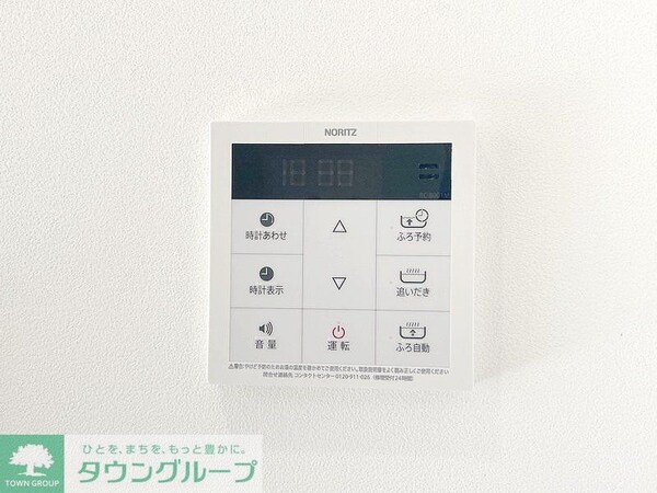 設備(お問合せは(株)タウンハウジング赤坂店へ【03-5563-…)
