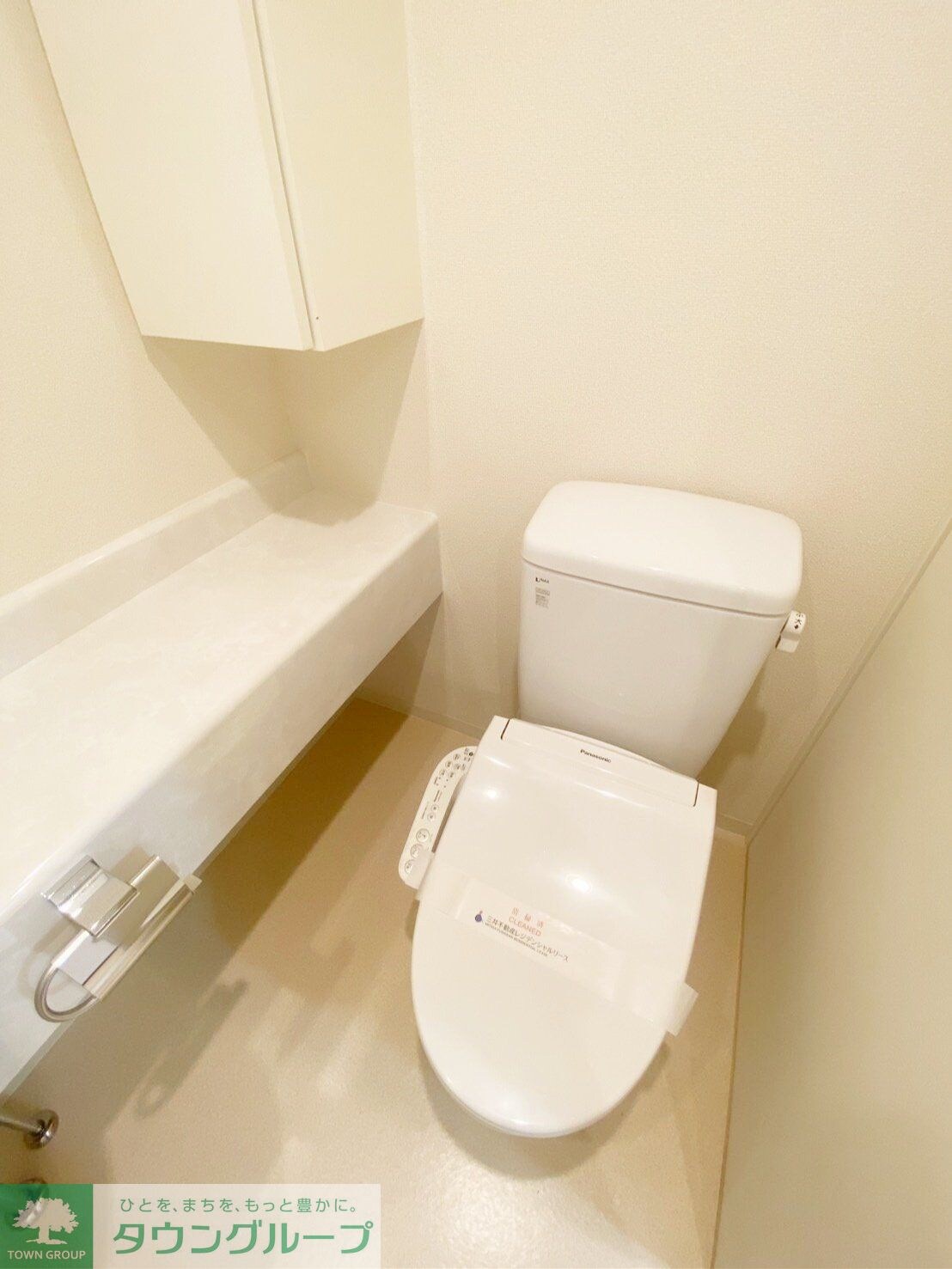 物件内観写真11　