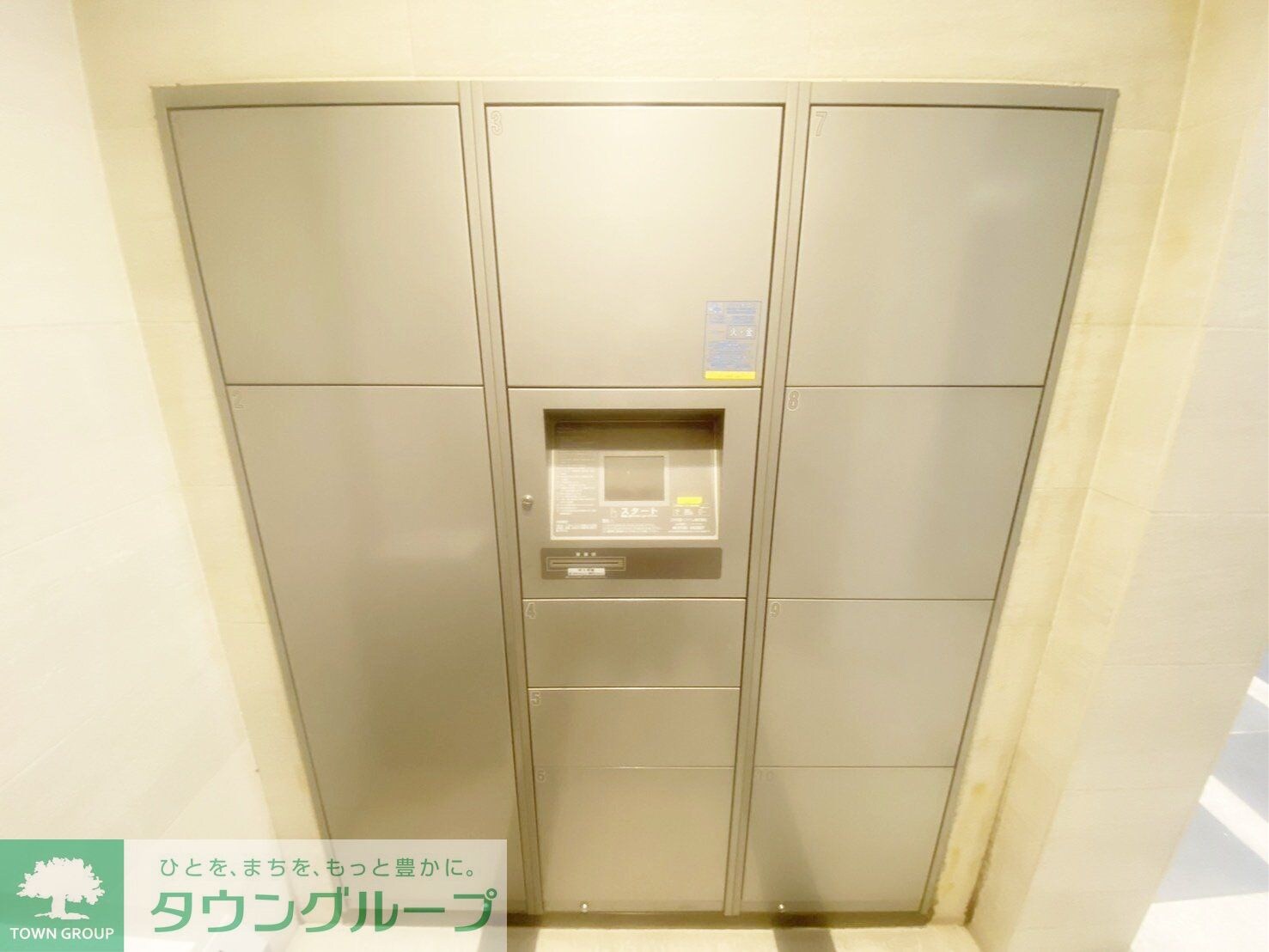 物件内観写真23　