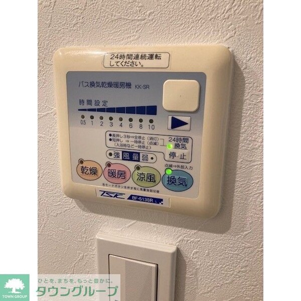 その他(◆同タイプ参照)