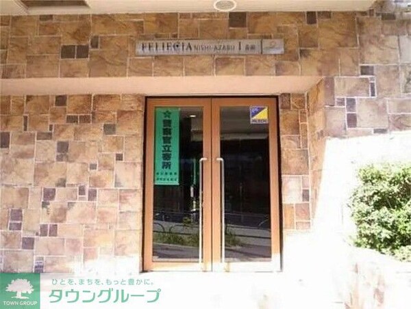 間取図(平面図)(【初期費用分割・クレカ対応】一都三県のお部屋探しは2025…)