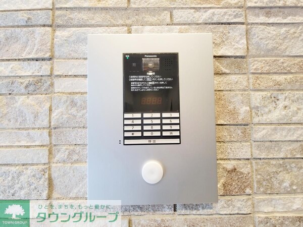 セキュリティ(部屋探しは株式会社　タウンハウジング　までお気軽にお問合せ…)