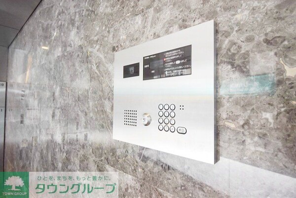設備(設備)