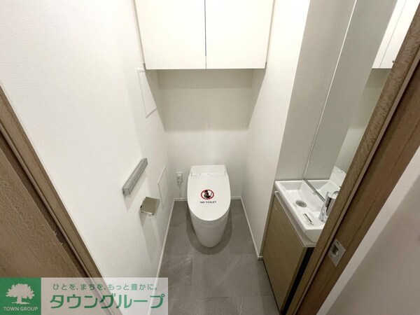 トイレ(お部屋探しは株式会社　タウンハウジング　までお気軽にお問合…)